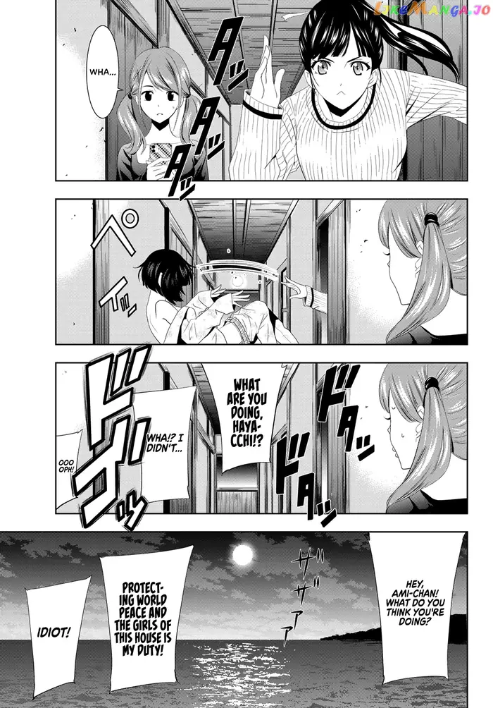 Megami no Cafe Terrace Chapter 1 image 45_optimized